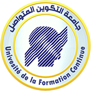 Logo Université de la formation continue